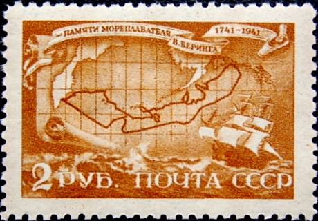  1943  . 200-       (1681-1741) .  13  (7) 